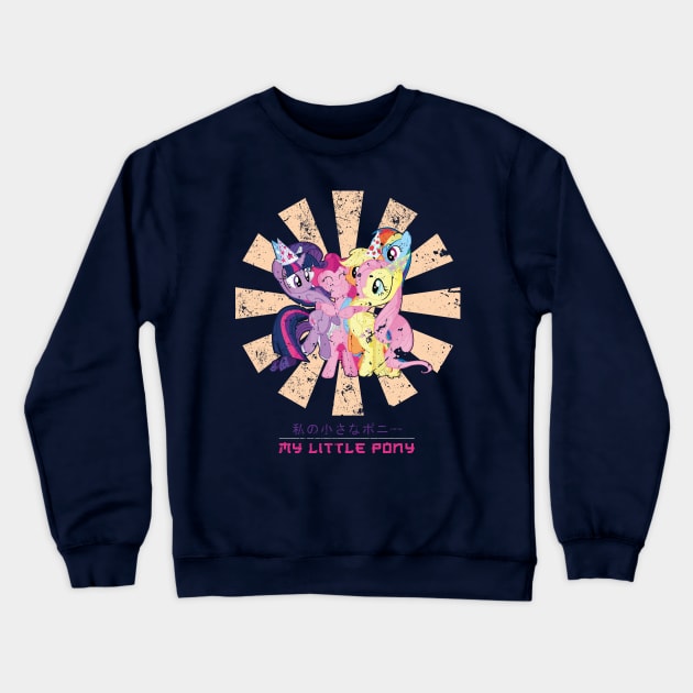 My Little Pony Retro Japanese Crewneck Sweatshirt by Nova5